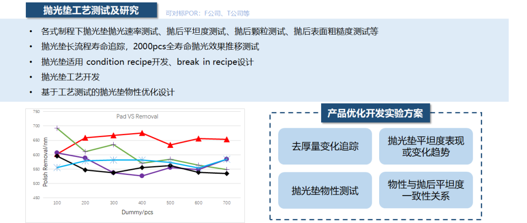 微信图片_20240426161421.png
