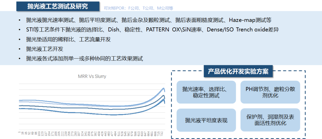 微信图片_20240426161418.png