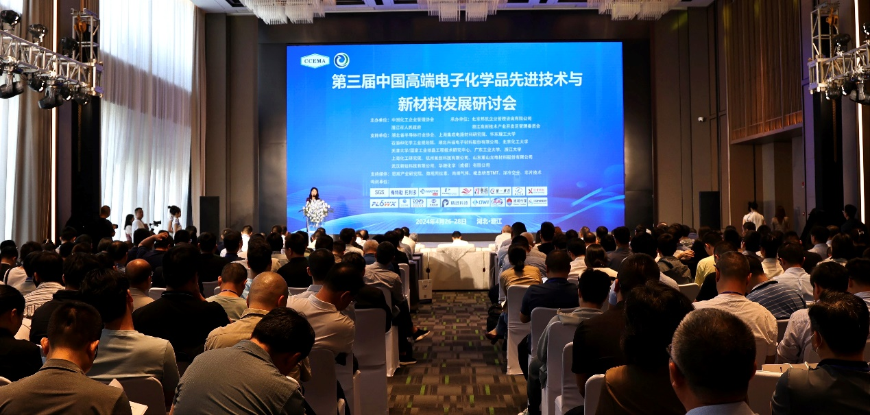 微信图片_20240517140145.png
