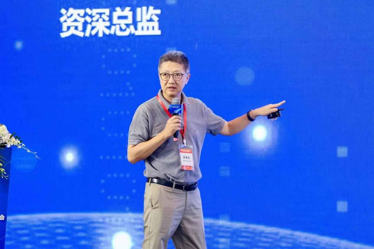 微信图片_20240717132824.png