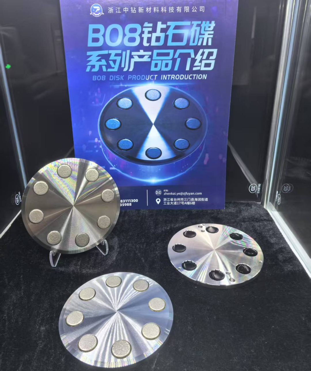 33e384ee6225dbbbe595a0f423387489.png