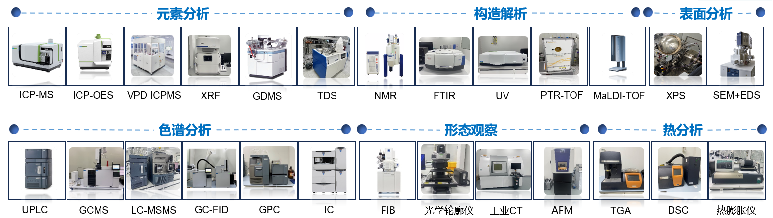 微信图片_20250731123729.png