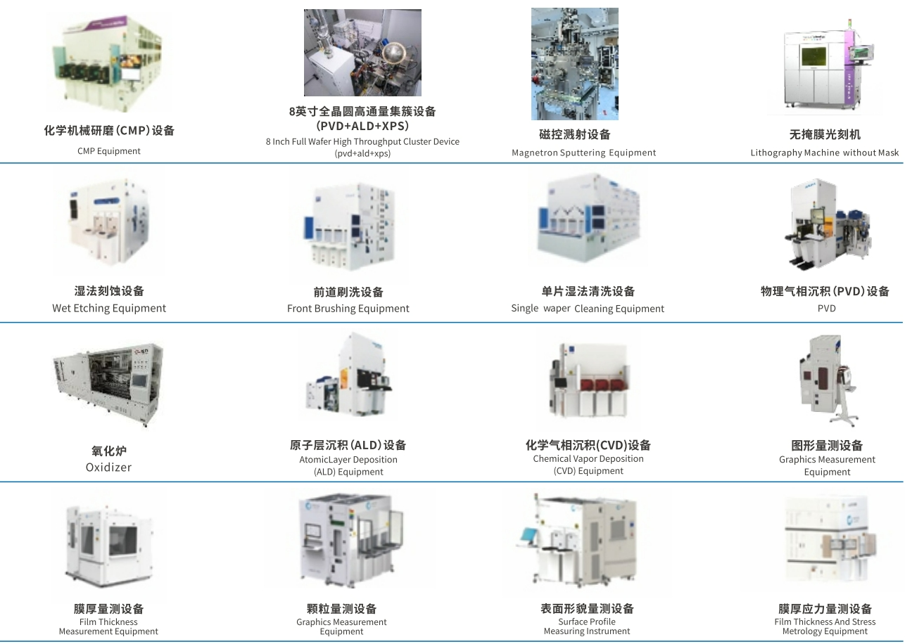 微信图片_20250731123733.png